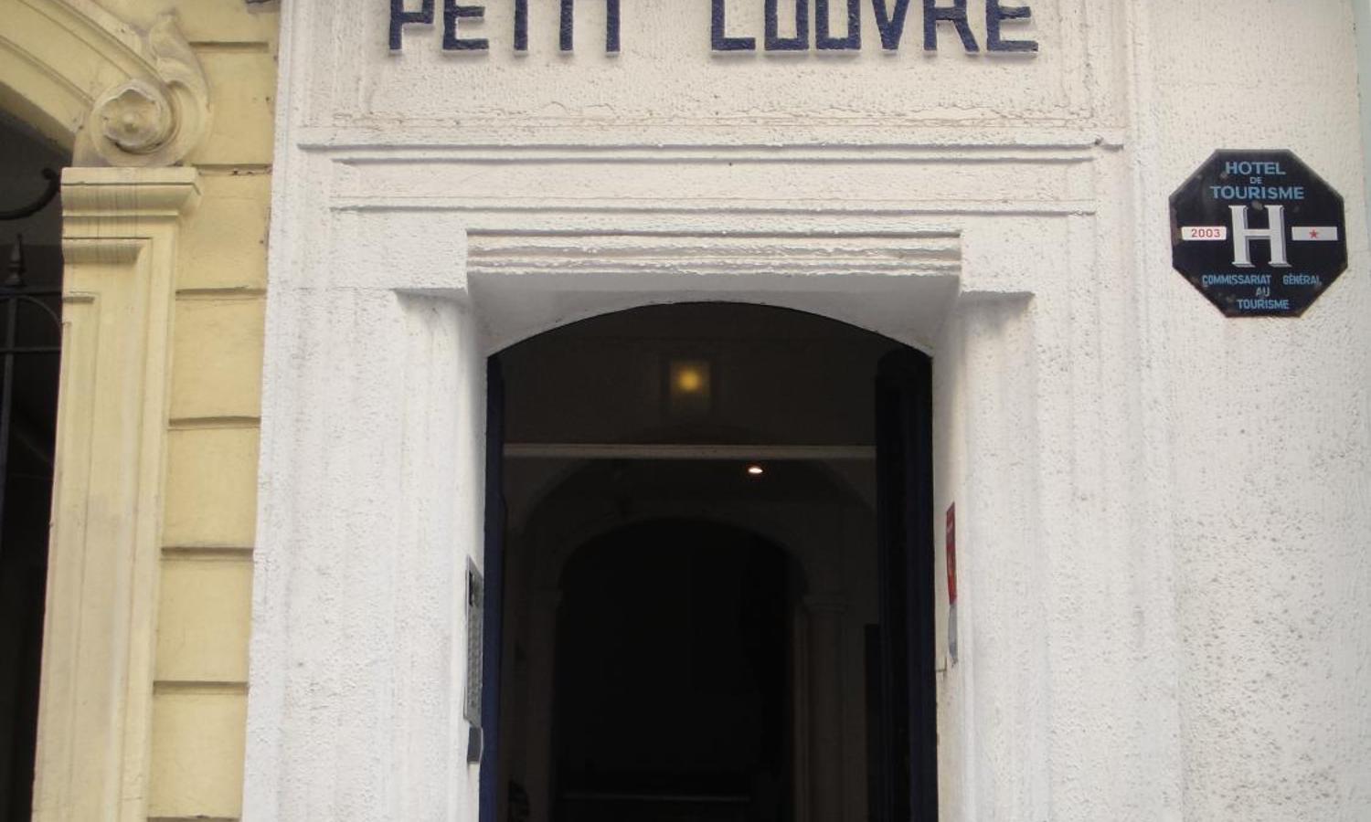 Photo Hôtel du Petit Louvre